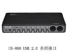 Tascam US-800 USB 2.0 音频接口