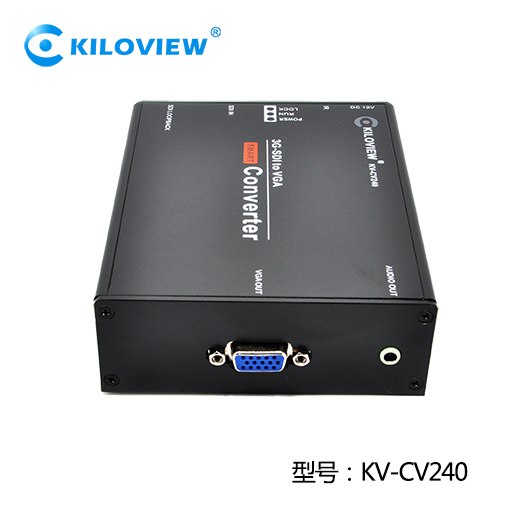 KILOVIEW KV-CV240 SDI转VGA视频转换器
