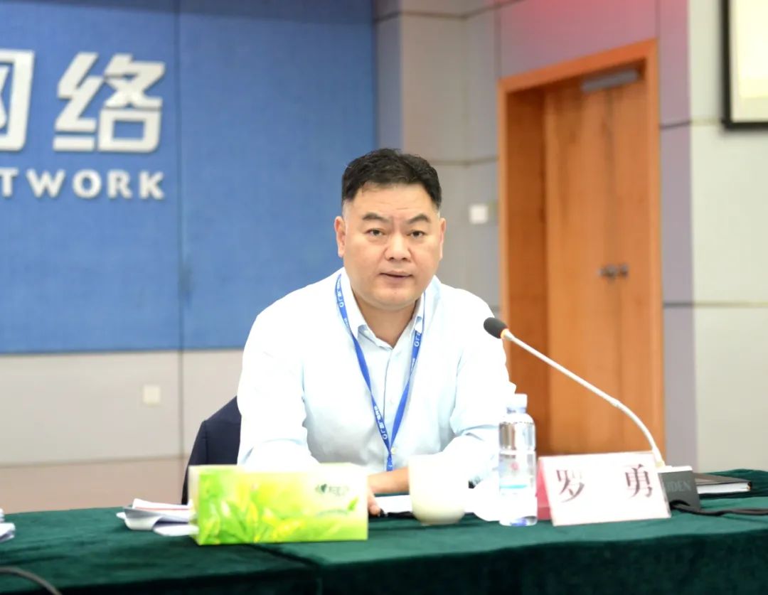 广西广电网络董事长谢向阳：做大做强集客业务，确保5G商用落地见效