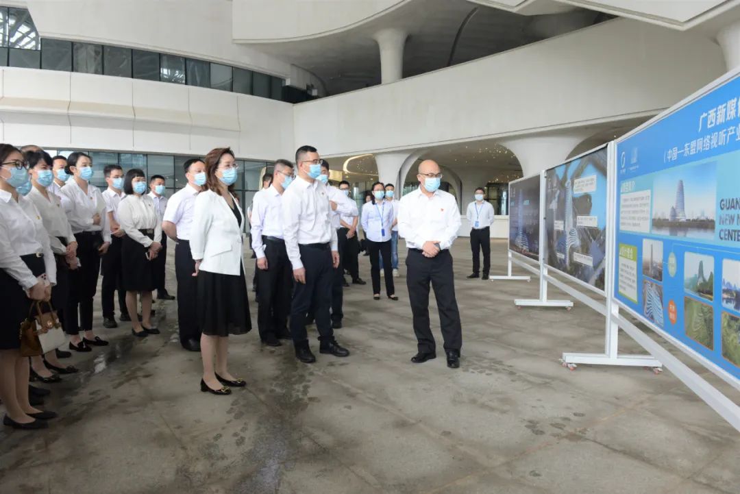 广西广电网络：逐步搭建智慧广电开放生态体系