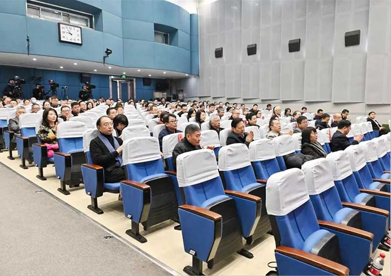 2025年技术工作会召开，中央广播电视总台准备这样干！
