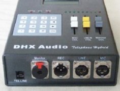 DHX S20B型电话音频传输偶合器