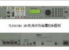 TIELINE TLR300B2 G3机架式2U数字传输编器