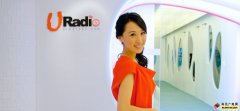 凤凰卫视将停播“凤凰URadio”声音广播