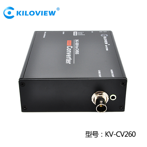 KILOVIEW KV-CV260SDI SDI转CVBS 视频信号转换器