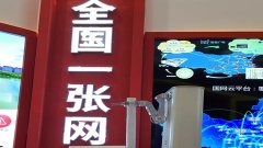 2020年广电的“朋友圈”如何建？