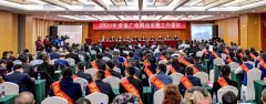 福建广电网络：布局5G+时代 搭建智慧家庭生态圈