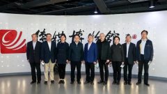 广电总局副局长朱咏雷一行到中传调研，重点关注媒体融合